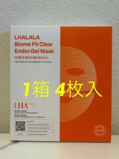 2025年最新】ララピールの人気アイテム - メルカリ