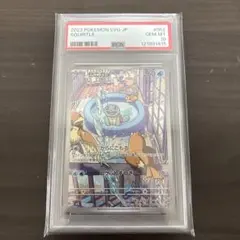 2025年最新】スペシャルデッキセット arの人気アイテム - メルカリ