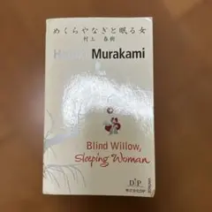 Item thumbnail for item 715c5e95-a6a1-4f35-aa23-81c014be76a1