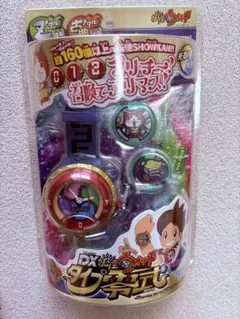 【新品未使用】 妖怪ウォッチ DX妖怪ウォッチ タイプ零式（ゼロ式） メダル付き