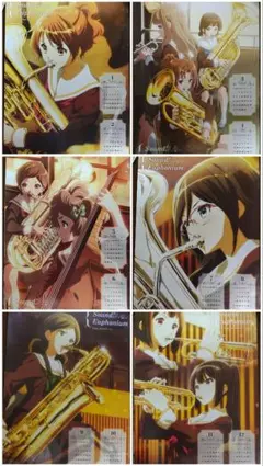 響け！ユーフォニアム 2016年 京アニ 公式カレンダー 新品未使用品