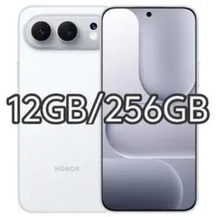 新品未開封】HONOR Power 2 12GB/256GB オレンジ 中国版 - メルカリ