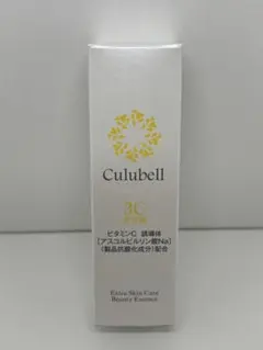 【新品未使用】クリューベル　EXエッセンス　美容液　2本セット　ゴールド　ミルク クリューベルゴールドEX エッセンス｜ホームケア商品｜ジェイ