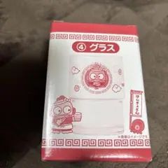サンリオ1番くじハンギョドン