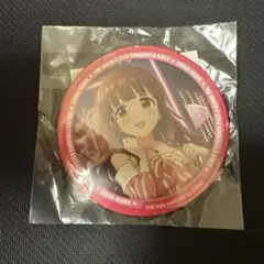 シンデレラガールズ 缶バッジ 抽選くじ 緒方智絵里
