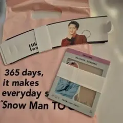 SnowMan カレンダー 特典