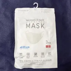 UNIQLO AIRism 洗えるマスク Lサイズ 3枚入り