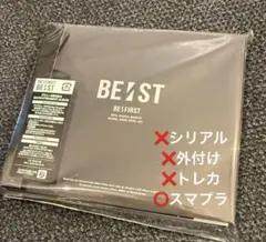 【未再生】BE:FIRST BESTアルバム CDのみ③
