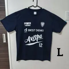 アビスパ福岡 2024 POWER of FUKUOKA応援Tシャツ Lサイズのサムネイル