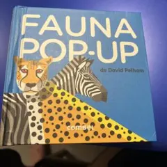Usborne Pop-Up Animals 仕掛け絵本 動物