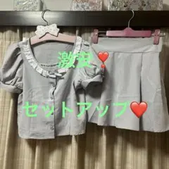 定価4180円　新品　majorettyはーちゃんコラボセットアップ　グレー　M