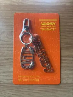 2026年最新】Vaundy キーホルダーの人気アイテム - メルカリ