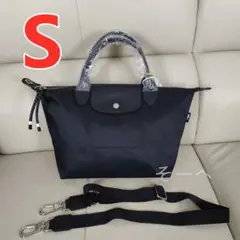 新品]LONGCHAMP ロンシャン ル プリアージュハンドルバッグ S サイズ