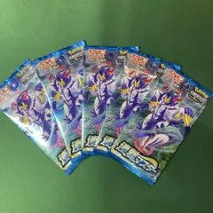 2026年最新】連撃マスター box 未開封の人気アイテム - メルカリ