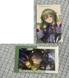 プロセカ エピカ 箔押し 草薙寧々