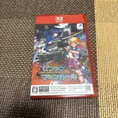 ゼンシンマシンガール