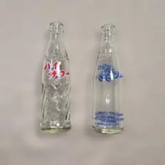 【レトロ】「ハイサワー 」「コダマサワー 」空き瓶 2本セット