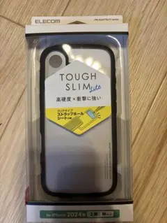 ELECOM Tough Slim lite iPhone 2024秋　ケース