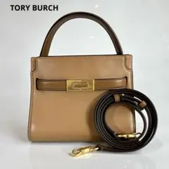 2025年最新】リーラジウィルの人気アイテム - メルカリ