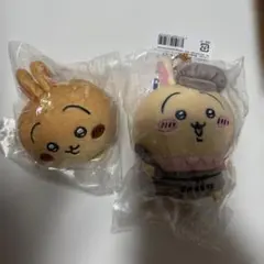 ちいかわベーカリー スタッフさんなマスコット（うさぎ）　新品未使用