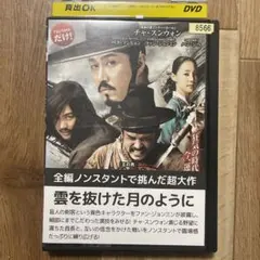 amaru records様 リクエスト 10点 まとめ商品