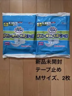 Item thumbnail for item f476ef44-a896-4eb5-b789-6d75f91408c1