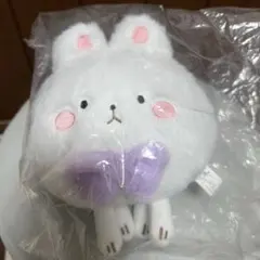 セイヤ ぬいぐるみ