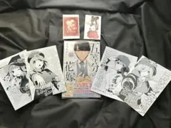 五等分の花嫁 12巻 春場ねぎ