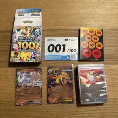 ポケモンカード スタートデッキ100 メガリザードンY EX 001／100のサムネイル