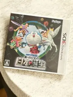 3DS ドラえもん 新・のび太の日本誕生 アクションRPG
