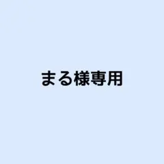 たちばなさん 缶バッジデフォ - メルカリ