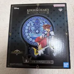 キングダムハーツ　一番くじ　A賞　ソラ　スクエニ