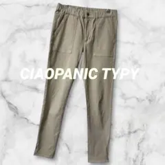 Ld668＊チャオパニックティピー 裾スリット ストレッチ パンツ M