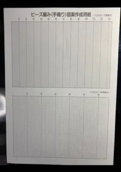 Item thumbnail for item 0a521aa5-c693-4d4a-8b1c-4f8f9019fcb3