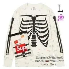 Supreme Bones Thermal Crew Floral L