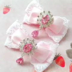 リボン ヘアクリップ 左右2個セット 量産型 地雷系 ライトピンク ドロップ