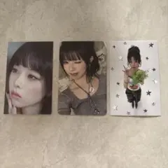 NiziU Sour Grapes 트레카 3장 세트 리쿠 RIKU
