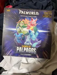 2026年最新】PALPAGOSの人気アイテム - メルカリ