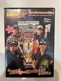 2026年最新】陸王 dvdの人気アイテム - メルカリ