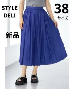 新品 スタイルデリ ヴィンテージサテンギャザースカート M ブルー 日本製 夏のサムネイル