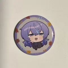 にじさんじ　星導ショウ　まねきねこ　秋日和　缶バッチ