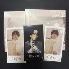 【通常盤】Only You(EIKI)