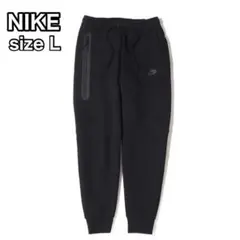 【美品】NIKE ナイキ テックフリース ジョガーパンツ L 黒 2023FW