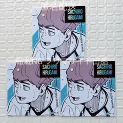 ハイキュー スクエアステッカー 第2弾 昼神 3枚セット