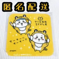 【値下げ】ちいかわ  阪神タイガース  フェイスタオル タオル  コラボ ちいかわ 阪神タイガースなフェイスタオル - メルカリ