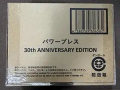 Item thumbnail for item d31526f8-7fb1-4d79-b47f-8266920d30fa