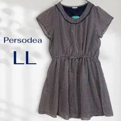 ペルソデア/蝶柄シフォンチュニックワンピース ウエストドロスト タグ付き