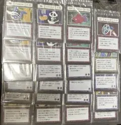 グリードアイランド　HUNTER×HUNTER カードセット
