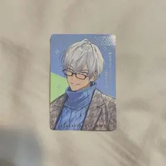 イブラヒム すき家コラボ カード