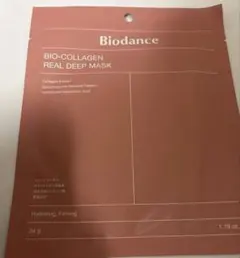 Biodance BIO-COLLAGEN MASK 1枚のサムネイル